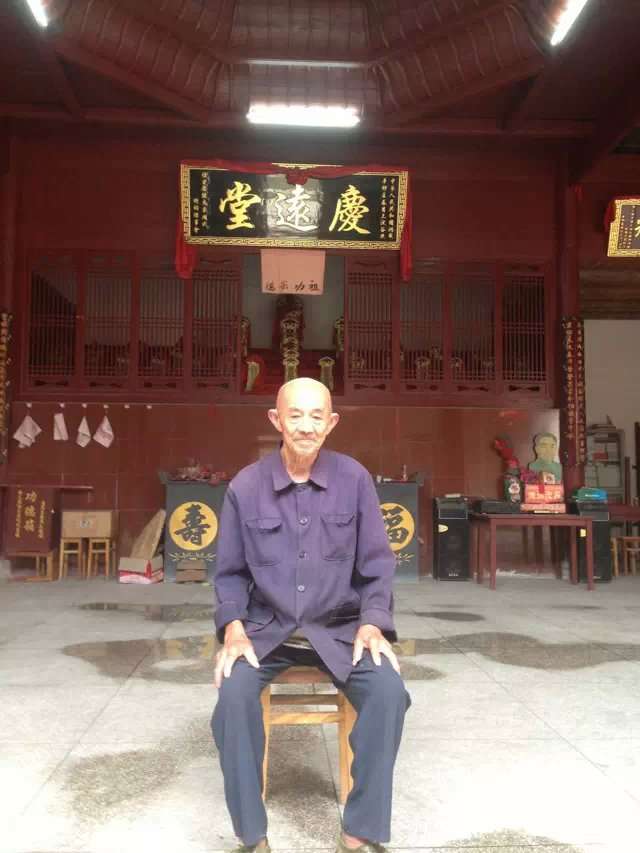乌东族长公周启民