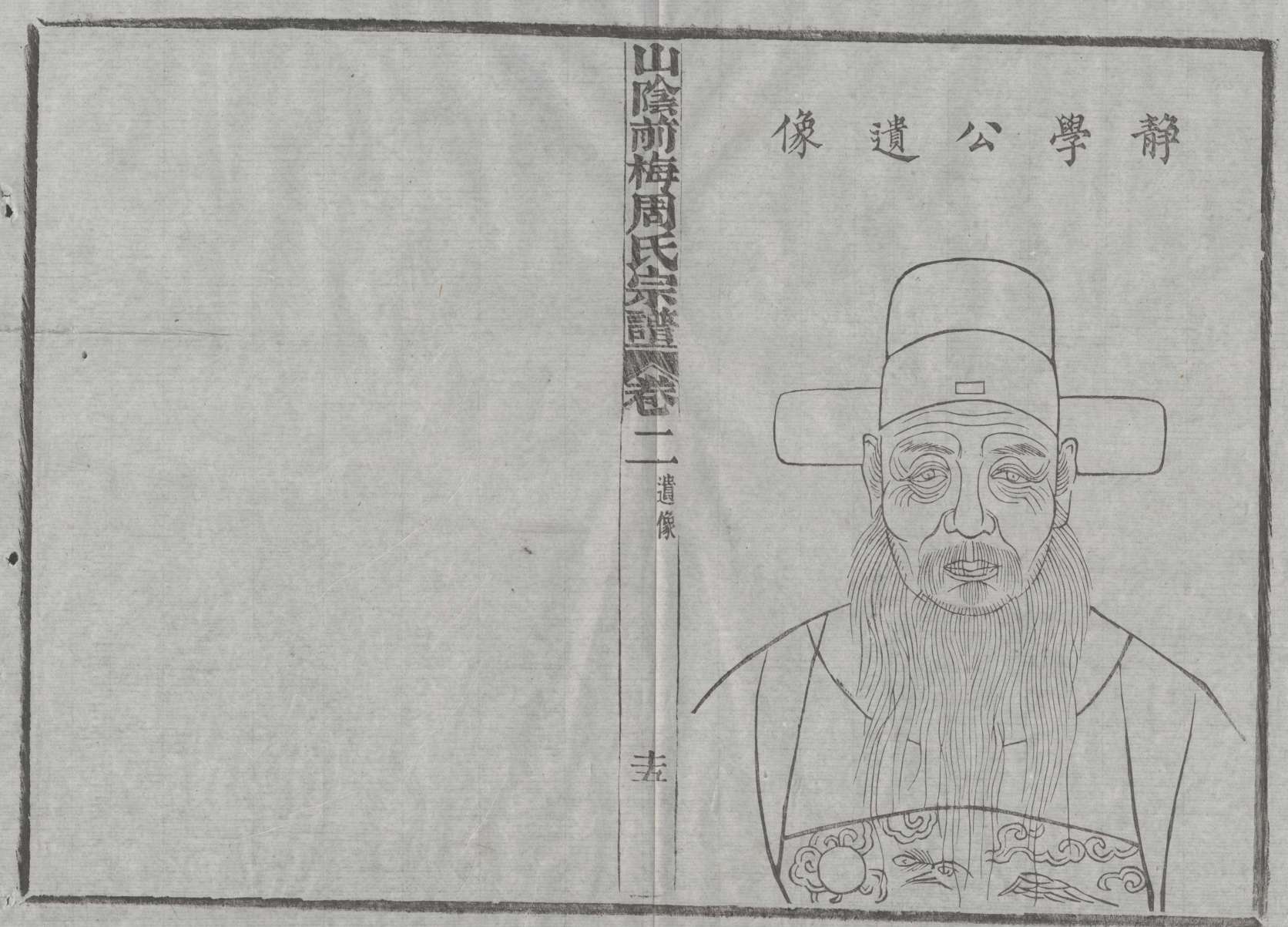 Image_00018_看图王.jpg