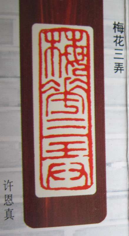照片 005_副本00.jpg