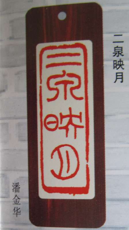 照片 005_副本.jpg
