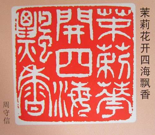 照片 007_副本.jpg
