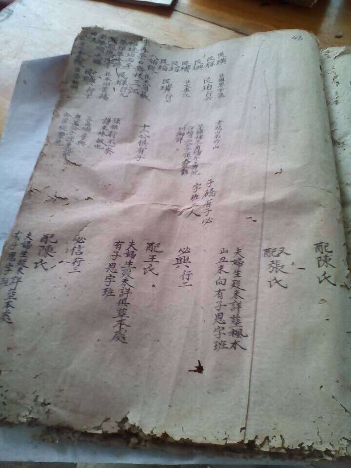 QQ图片20150614102938.jpg