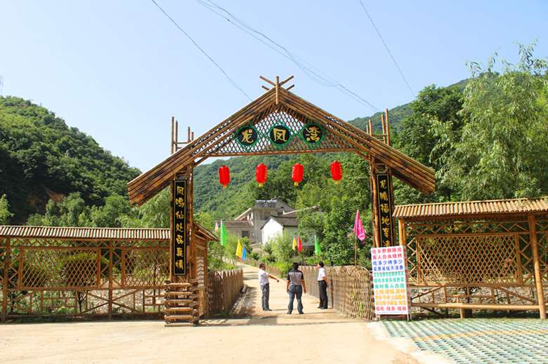 IMG_1095_副本.jpg