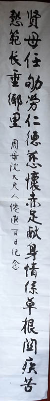 1-2.jpg