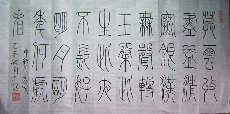 照片_副本.jpg