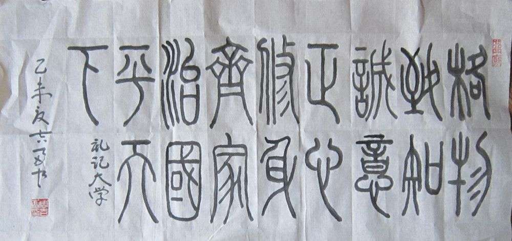 145553wzllvzezjtjfh6hl.jpg