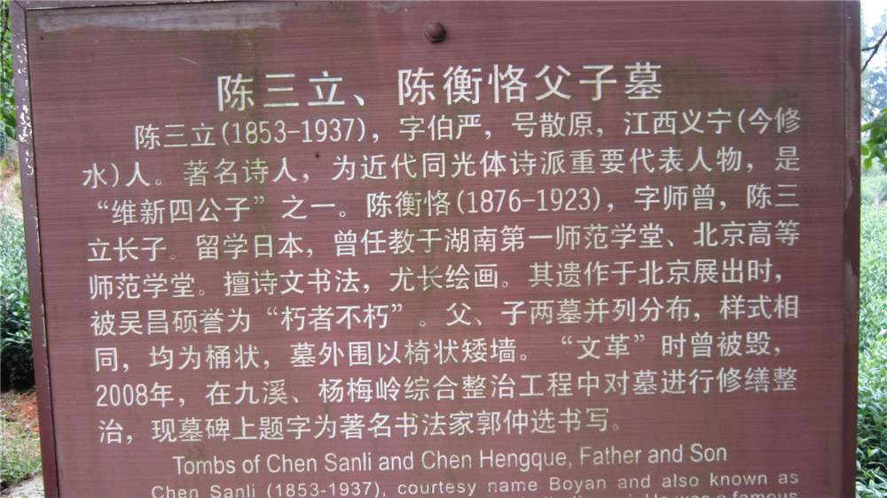 照片 118.jpg
