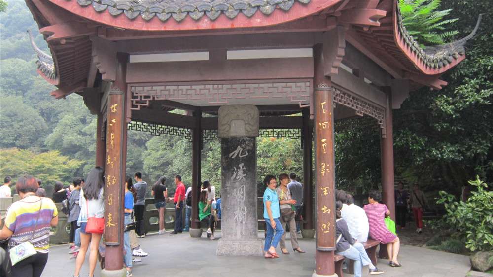 九溪烟雨03.jpg