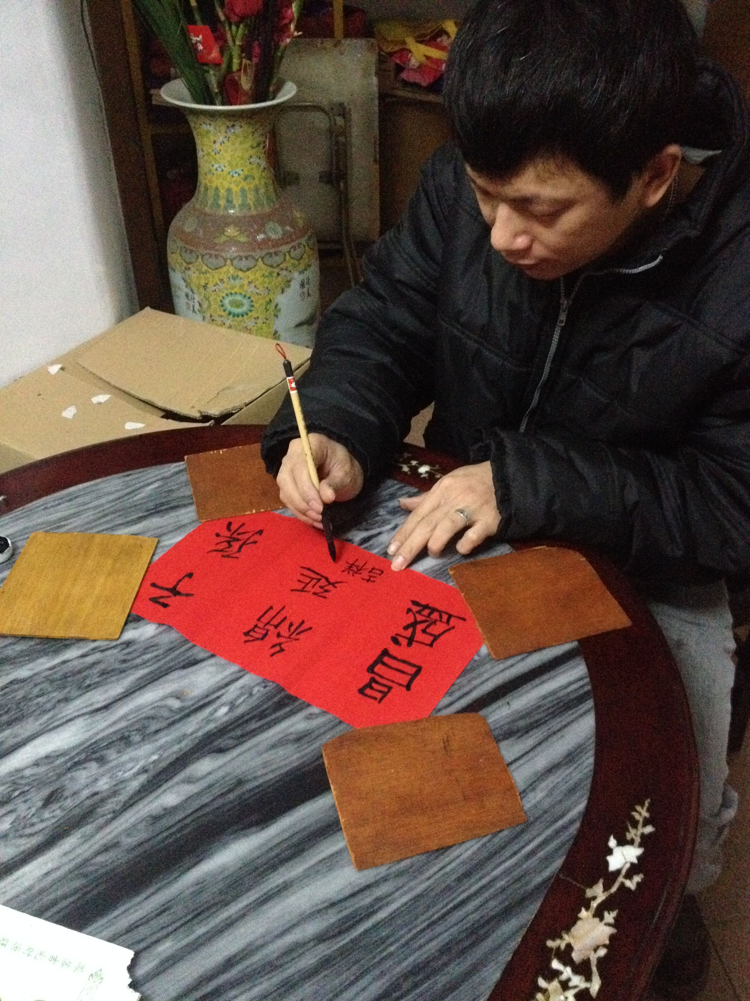 吉祥如意.jpg