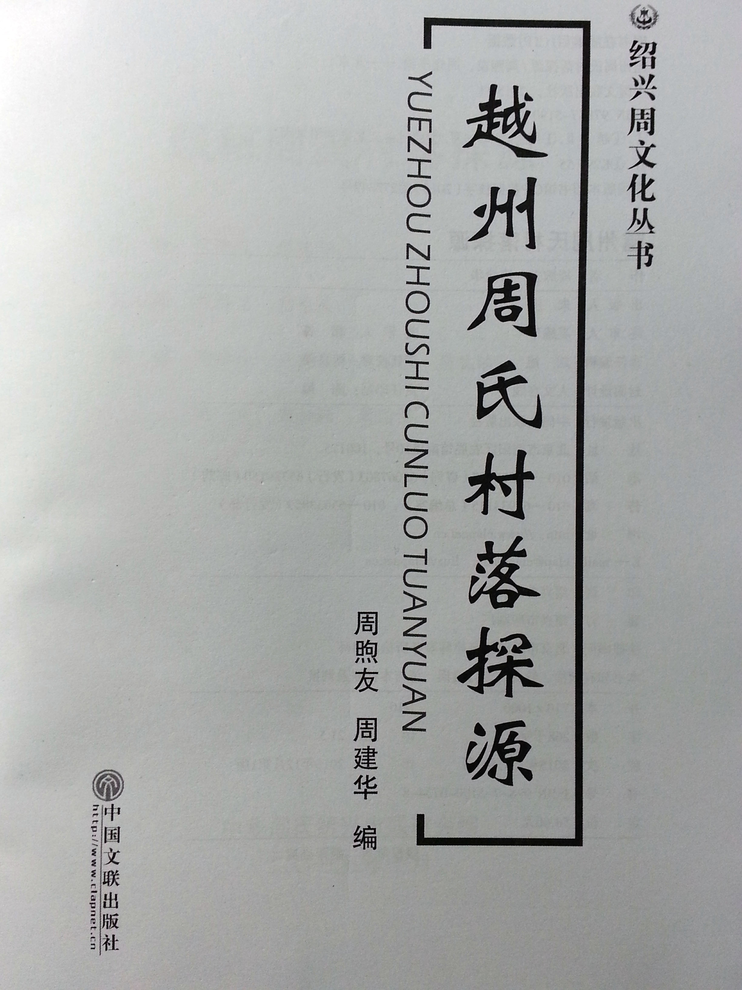 20160104_18153 2.jpg