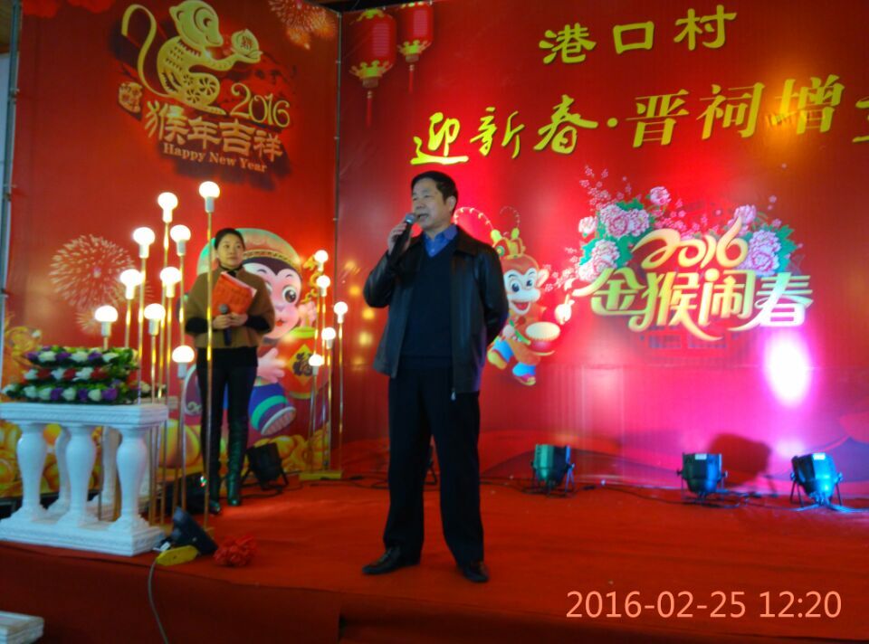 QQ图片20160301200726.jpg