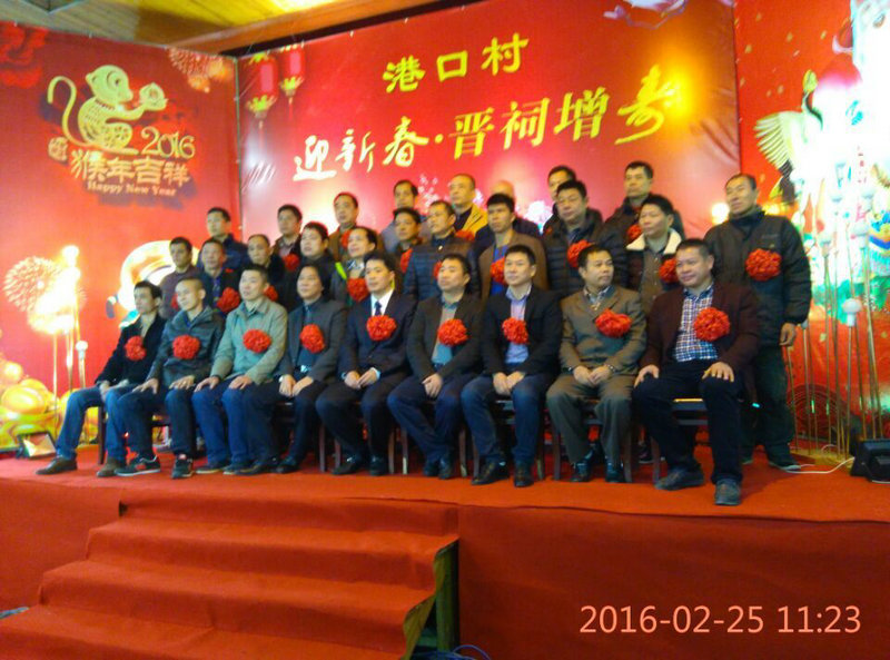 男寿星合影QQ图片20160301201536_1.jpg