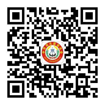 中华周氏联谊总会网站办公室微信.jpg