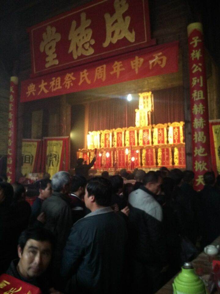 赣州成德堂02.jpg