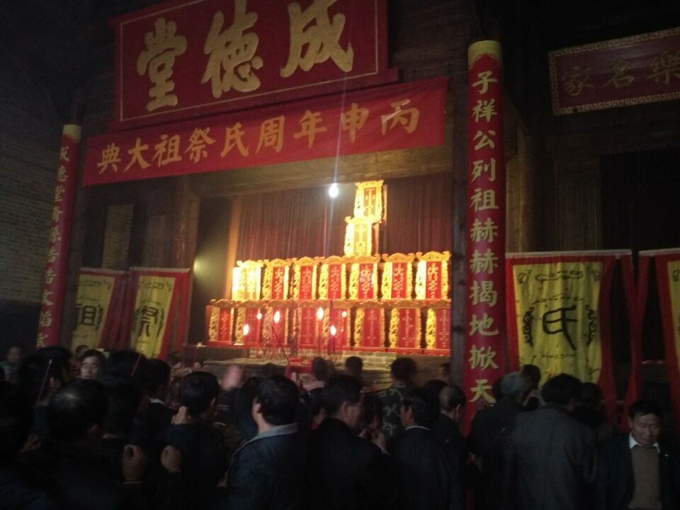 赣州成德堂03.jpg