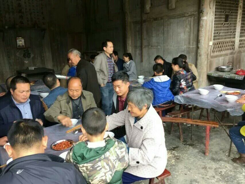 重庆酉阳周氏2.jpg