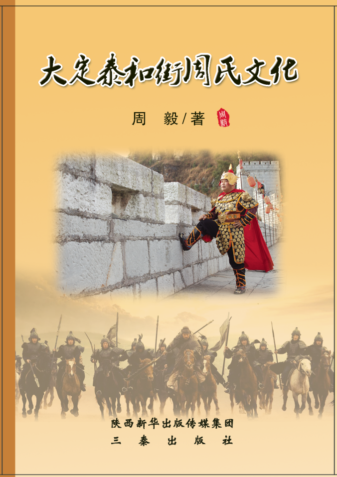 6—QQ图片20160419045850.png
