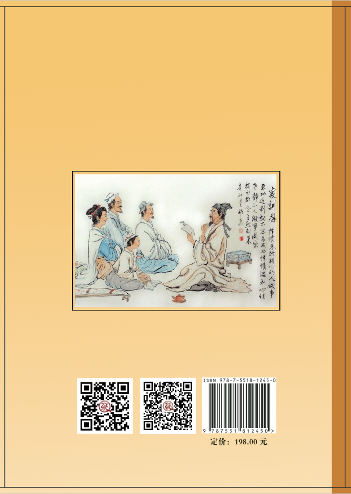 8—QQ图片20160419050008.png