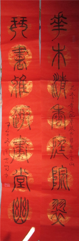 照片桌面新建文件夹 036_副本.jpg