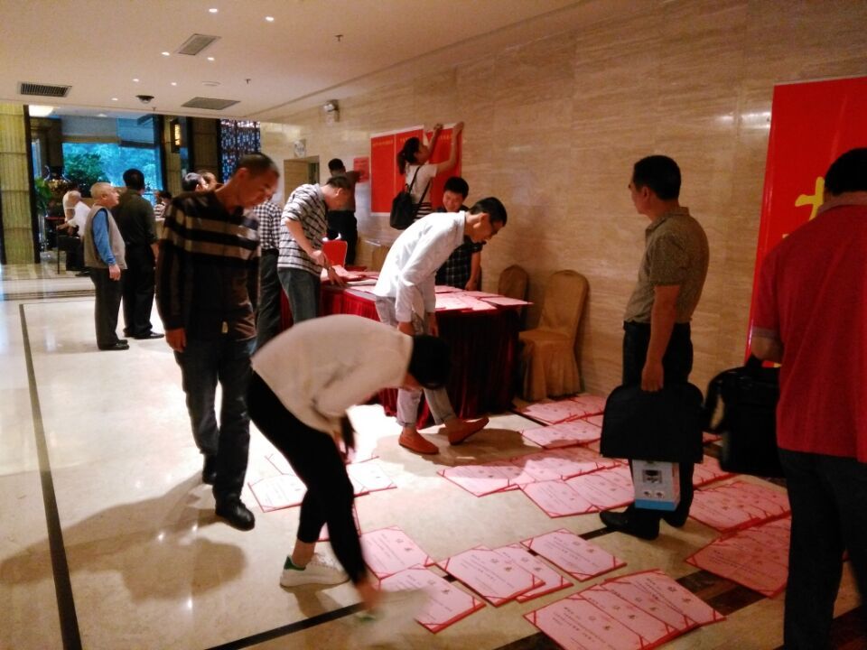 QQ图片20160525170022.jpg