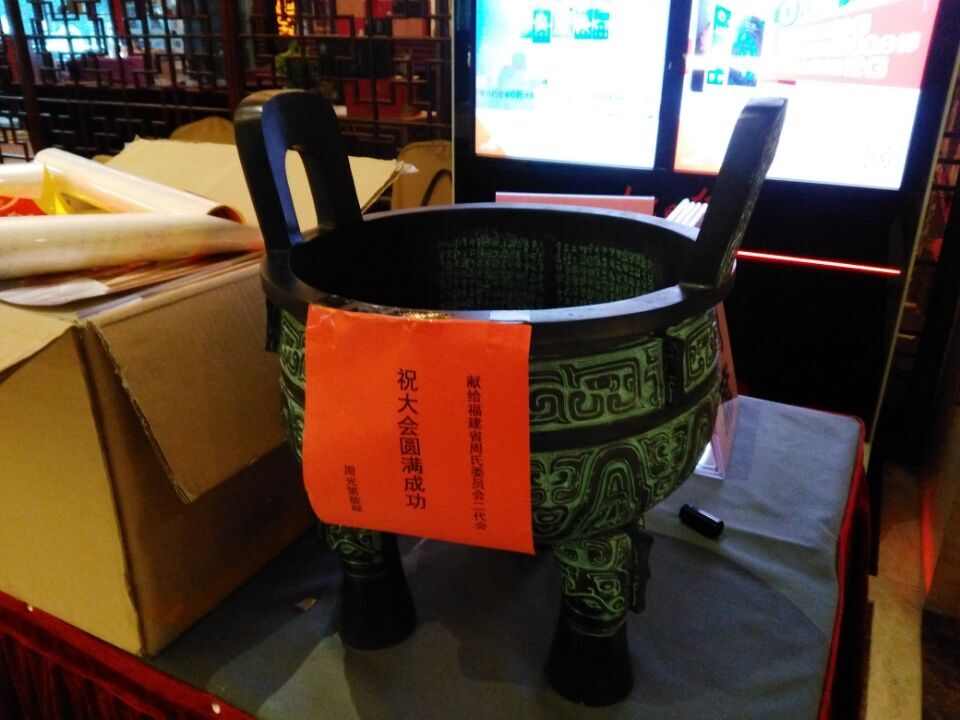 QQ图片20160525165958.jpg