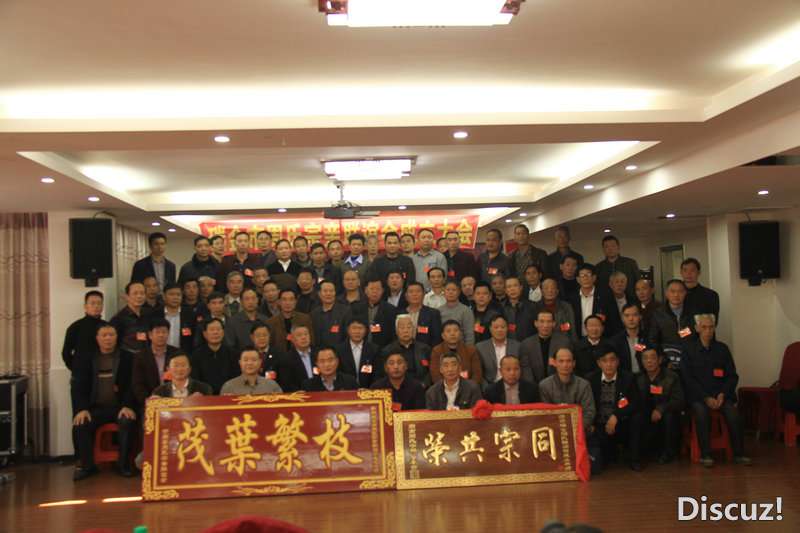 2016年苍南瑞金行 165.JPG