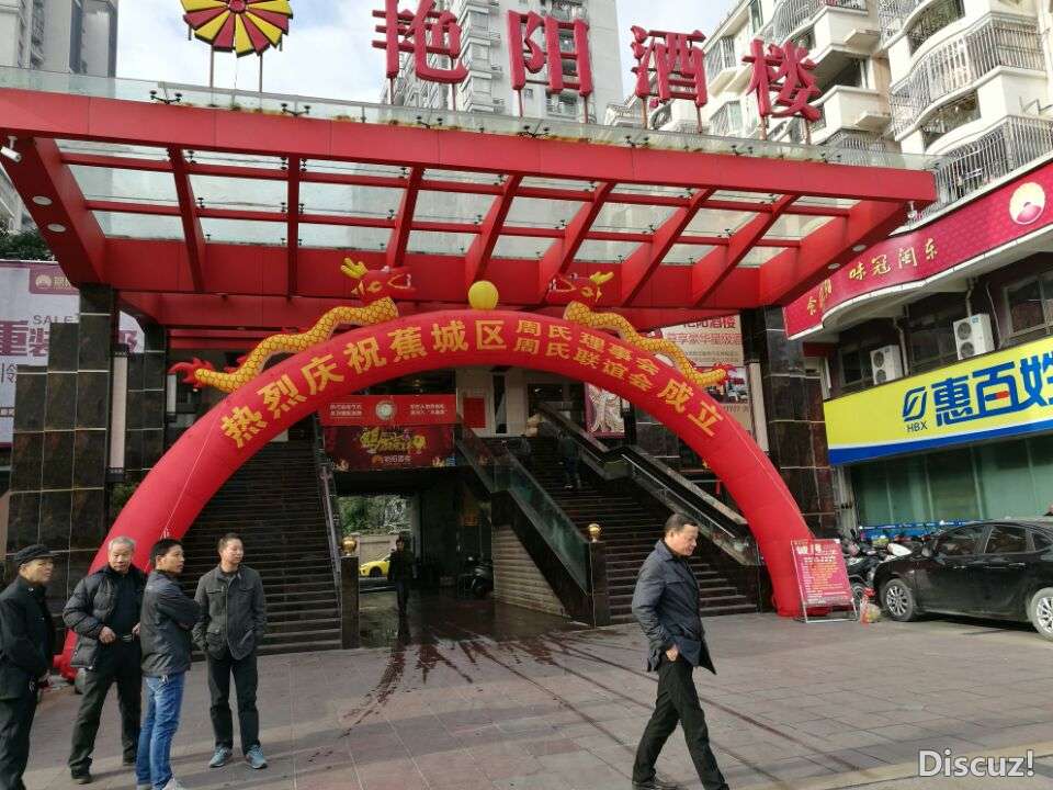 QQ图片20161231211346.jpg