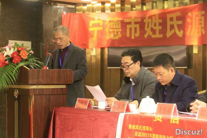 QQ图片20170101203659.jpg