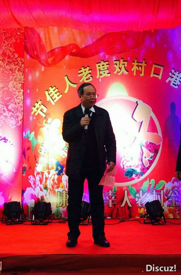 QQ图片20170216091636.jpg
