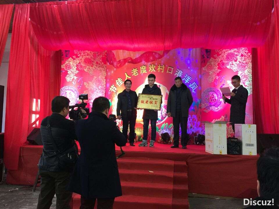 QQ图片20170215205254.jpg