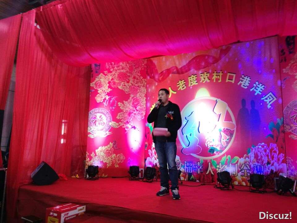 QQ图片20170215205346.jpg