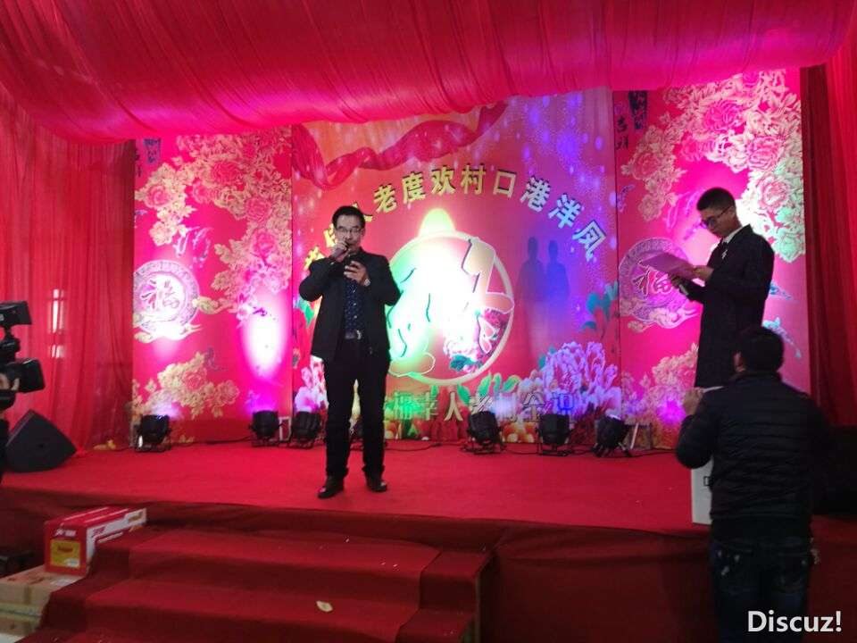 QQ图片20170215205337.jpg