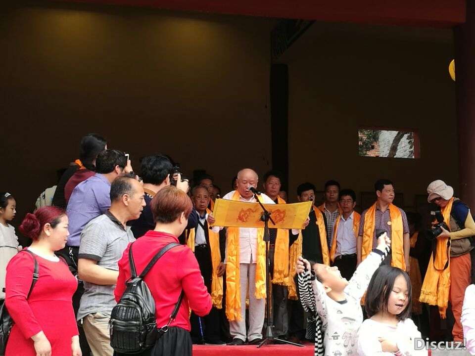 周钟QQ图片20170510085042.jpg