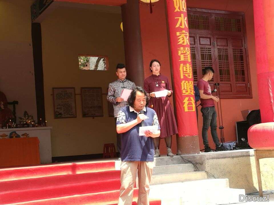 代表QQ图片20170510084950.jpg