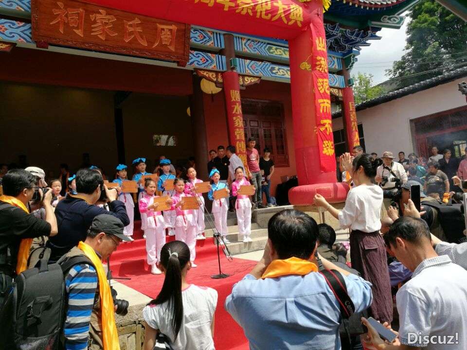 QQ图片20170509100116.jpg