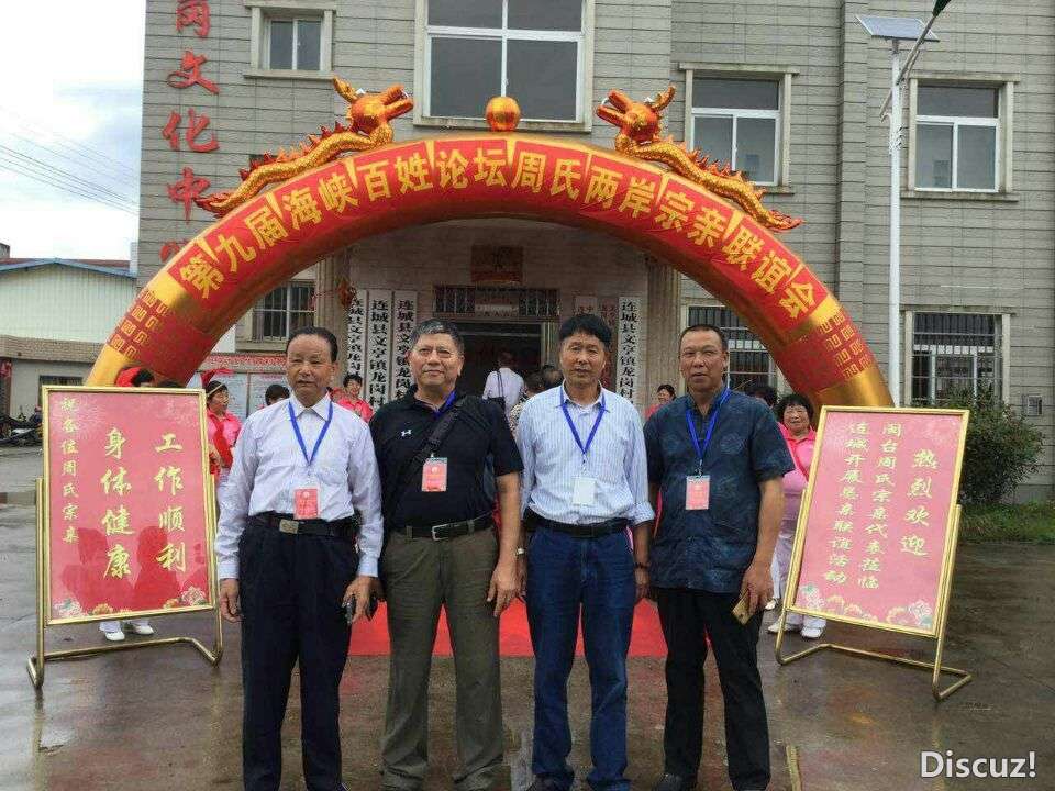 QQ图片20170620170954.jpg