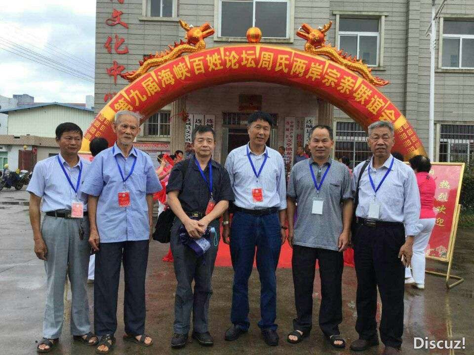 QQ图片20170620172244.jpg