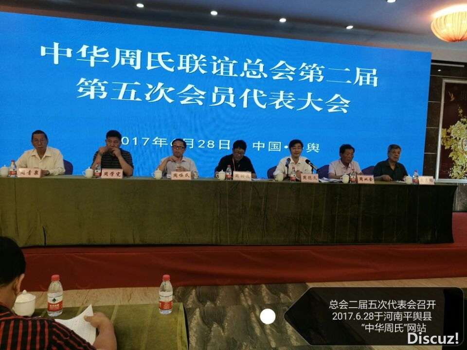 QQ图片20170713163019.jpg