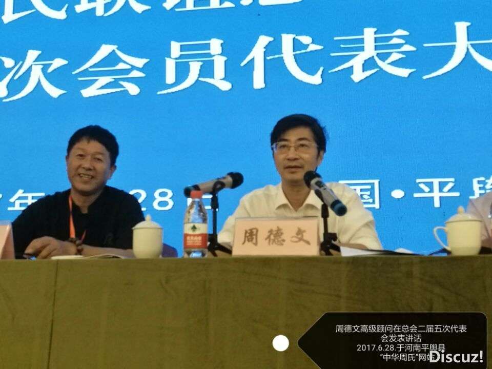 QQ图片20170713162736.jpg