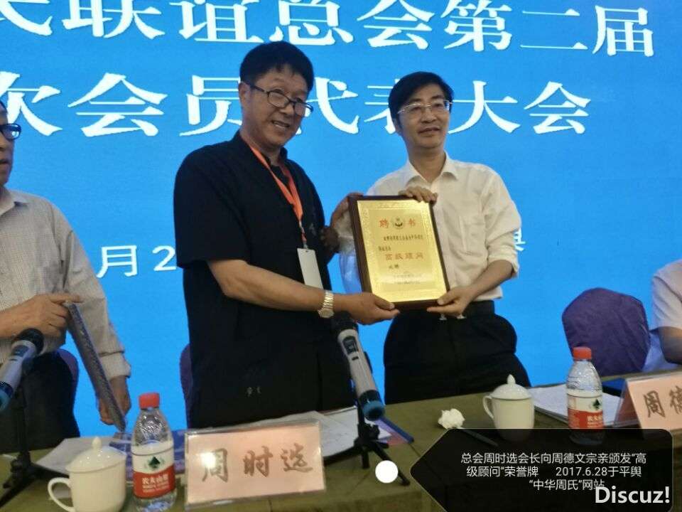 QQ图片20170713163028.jpg