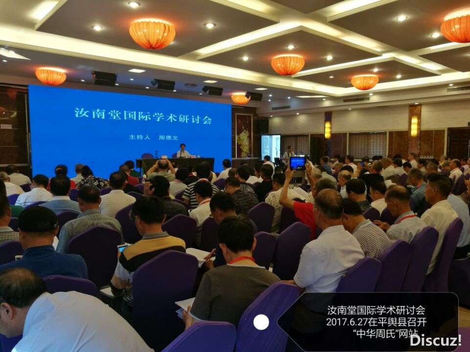 QQ图片20170720214744.jpg