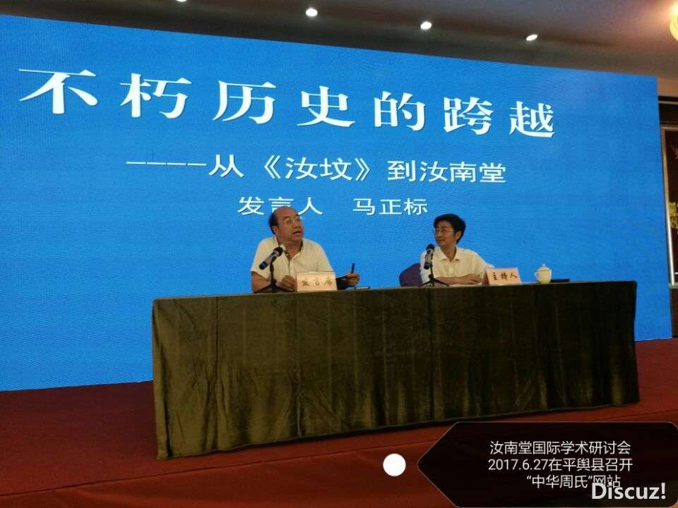 QQ图片20170720214724.jpg