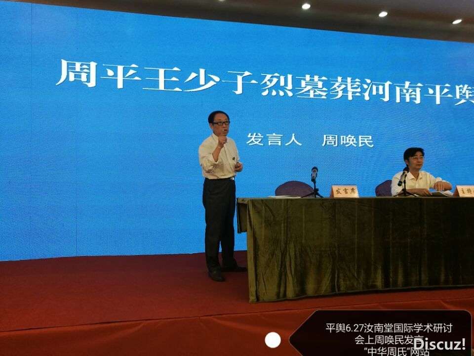 QQ图片20170720214717.jpg