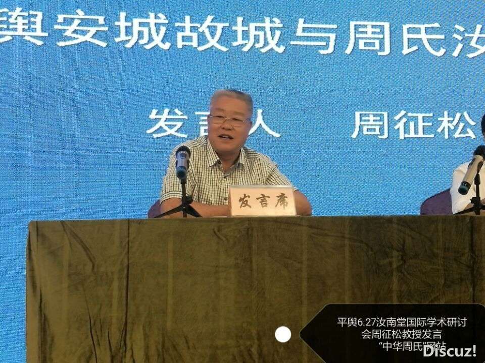 QQ图片20170720214709.jpg