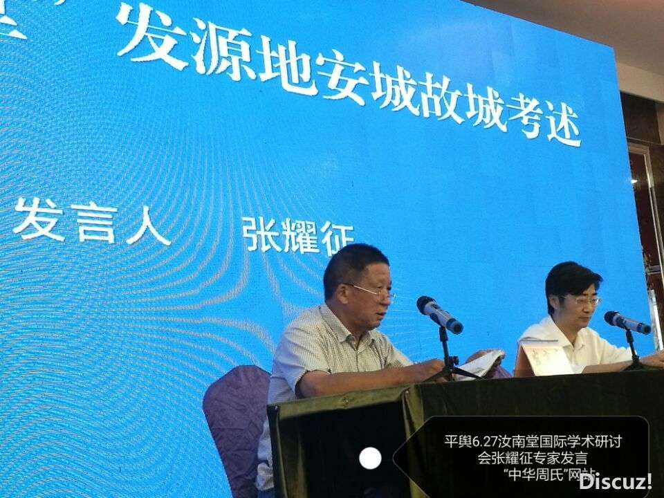 QQ图片20170720214628.jpg