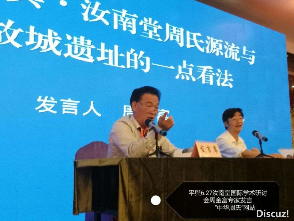 QQ图片20170720214618.jpg
