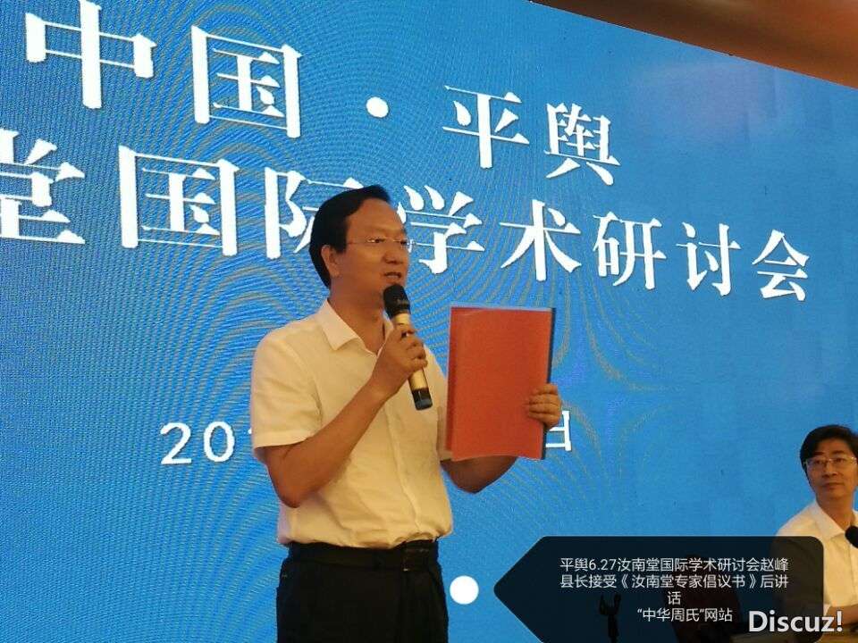 QQ图片20170720214558.jpg