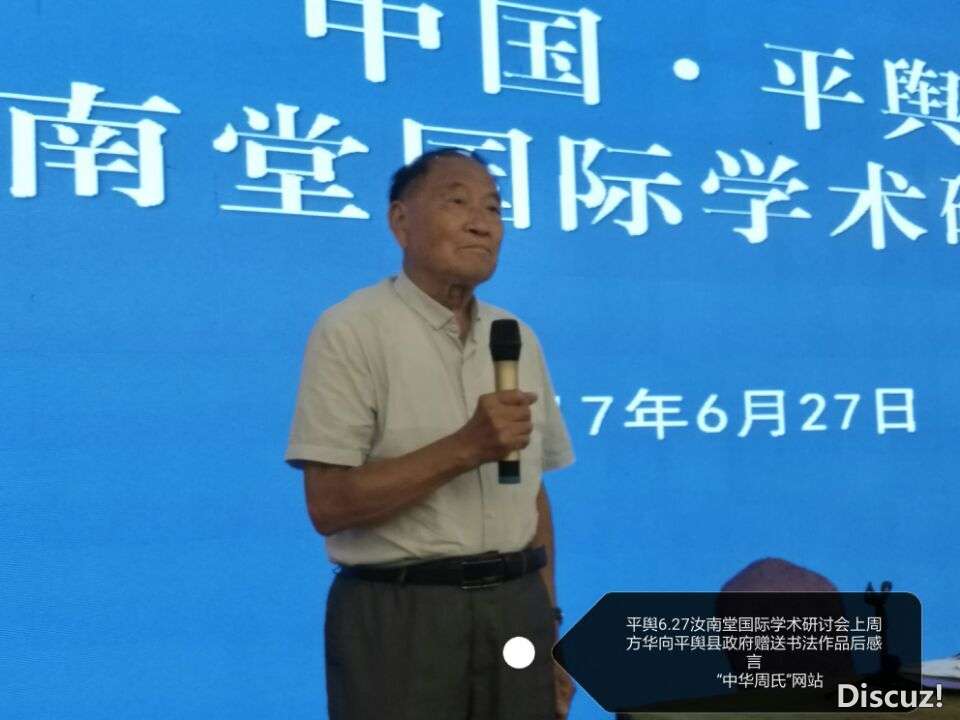 QQ图片20170720214441.jpg