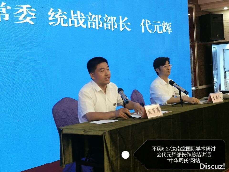 QQ图片20170720214506.jpg