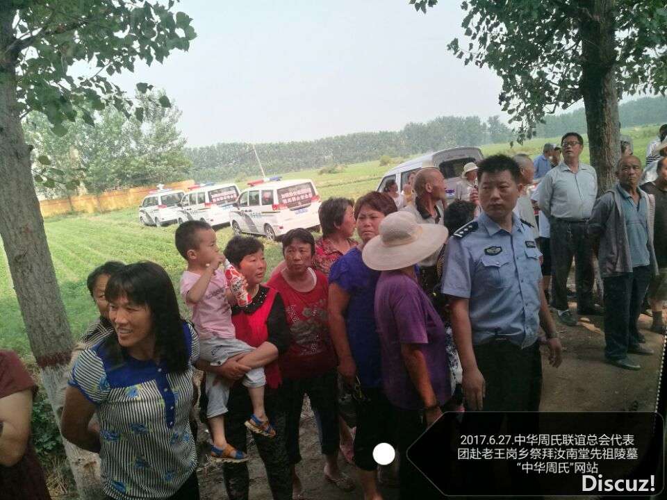 QQ图片20170722110559.jpg